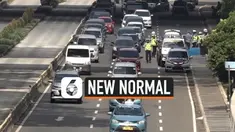 macet thumbnail