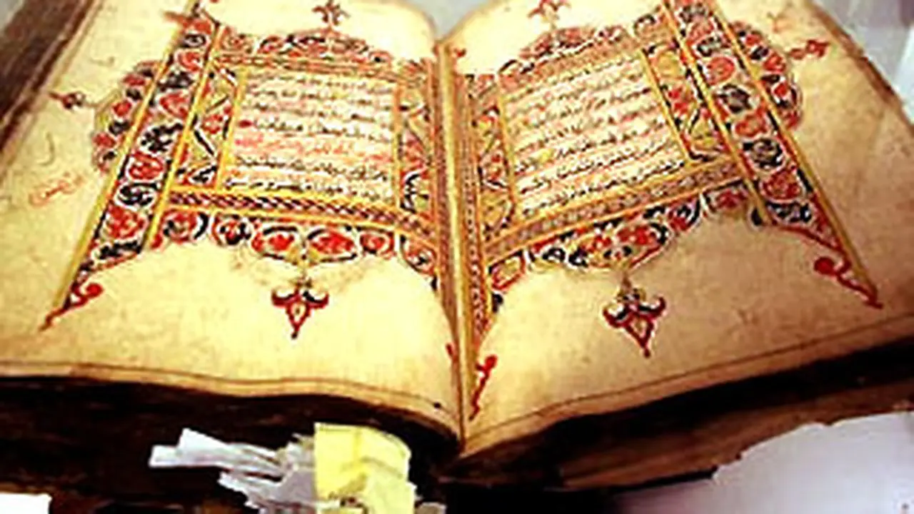 110412aoldest-quran.jpg
