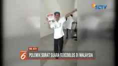 Pada Selasa siang ini, Bawaslu dijadwalkan bertemu Polisi Diraja Malaysia untuk membahas kasus surat suara tercoplos.