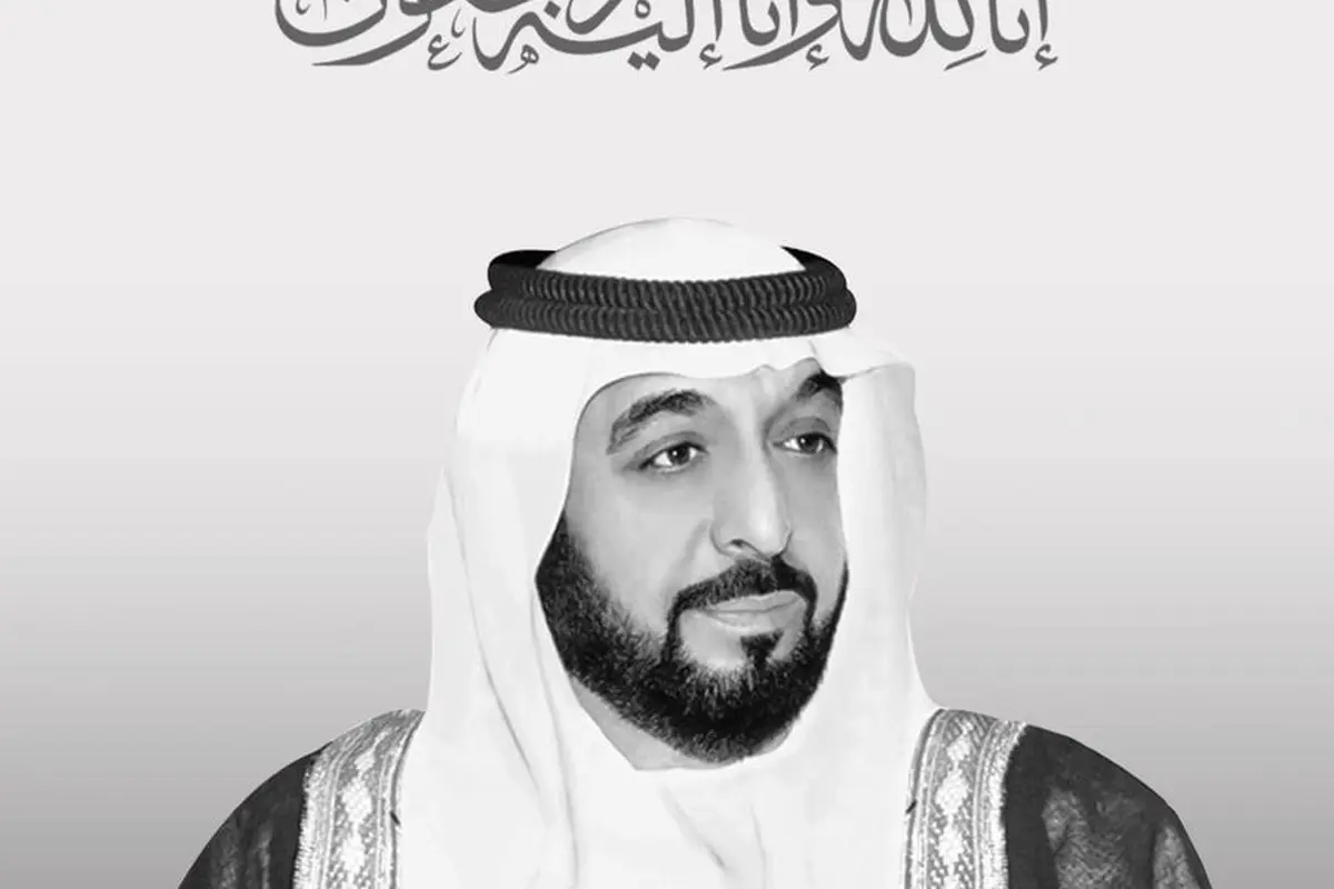 Sheikh Khalifa bin Zayed.