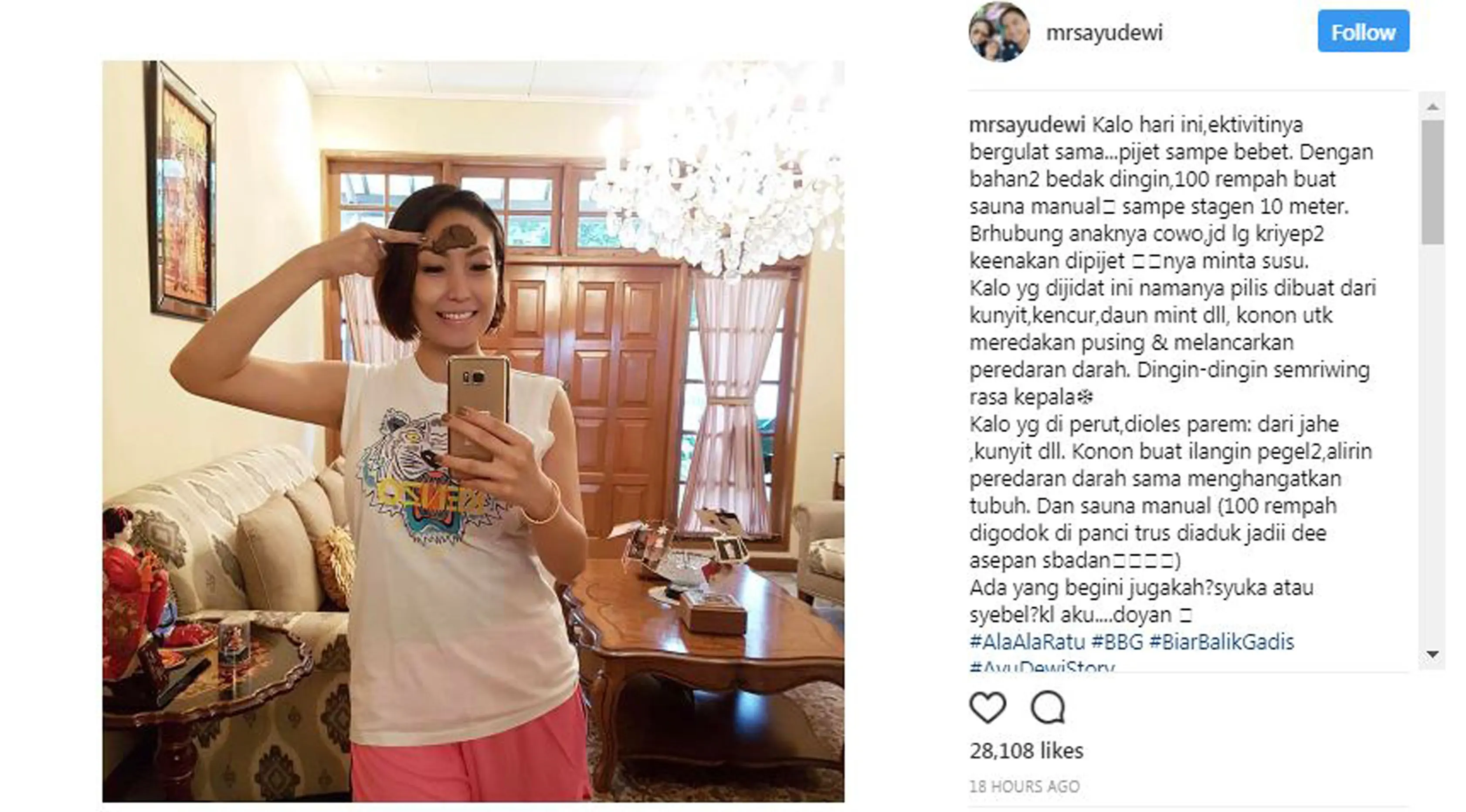 Ayu Dewi (instagram.com/mrsayudewi)
