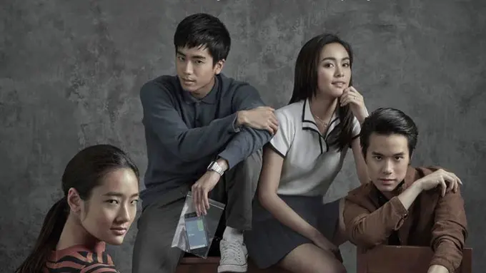 [Bintang] Bad Genius