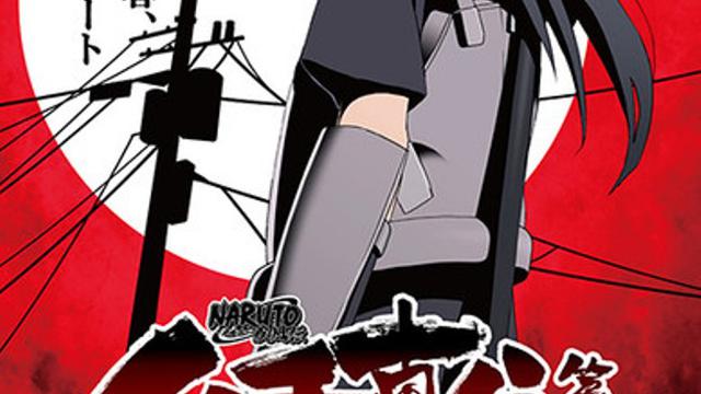 Anime dari Novel Naruto: Itachi Shinden Mengudara 2016