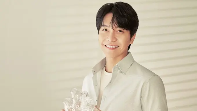 Lee Seung Gi