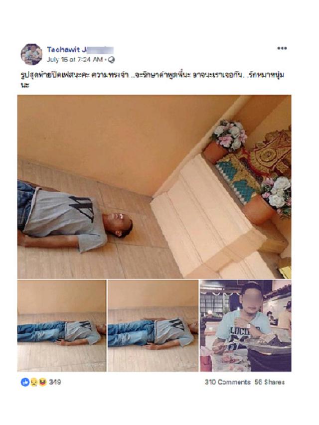 Pura-pura Meninggal Untuk Dapat Uang, Pasangan Ini Terancam Dipenjara