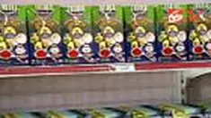liputan6