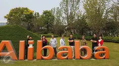 AliExpress Ketahuan Lacak Pengguna Lewat Suara