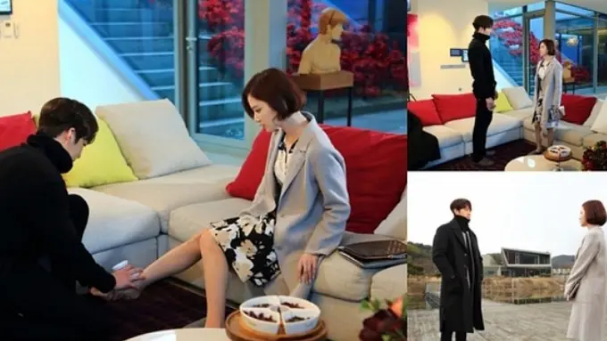 [Bintang] Uncontrollably Fond