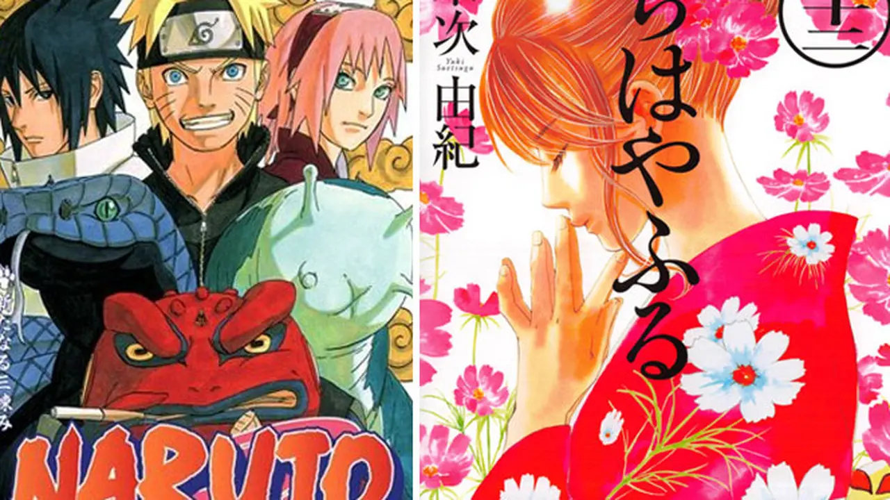 naruto-130920b.jpg