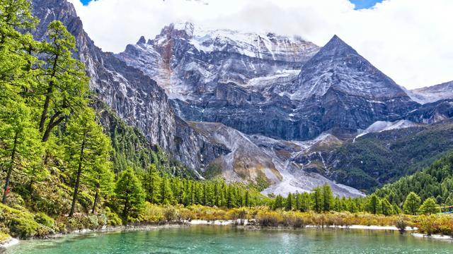 Yading Nature Reserve