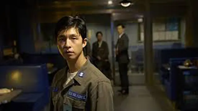 Good News 2025 (imdb)