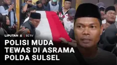 Seorang polisi muda meninggal dunia di Asrama Polda Sulawesi Selatan. Keluarga curiga karena melihat ada sejumlah memar di tubuh almarhum.