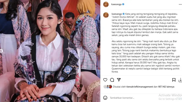Kaesang Pangarep - Erina Gudono (Foto: Instagram/@kaesangp)