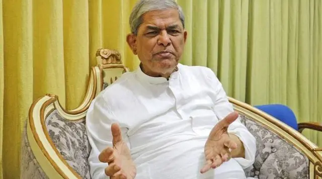 Mirza Fakhrul Islam Alamgir Resmi Jadi Presiden Bangladesh