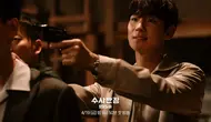 Drama ini akan mengikuti kisah Park Young Han (Lee Je Hoon), seorang detektif penuh semangat yang memiliki tingkat keberhasilan penangkapan tertinggi dalam kasus pencurian. Dia bekerja sama dengan tiga rekannya yang karismatik untuk melanggar norma korupsi.
