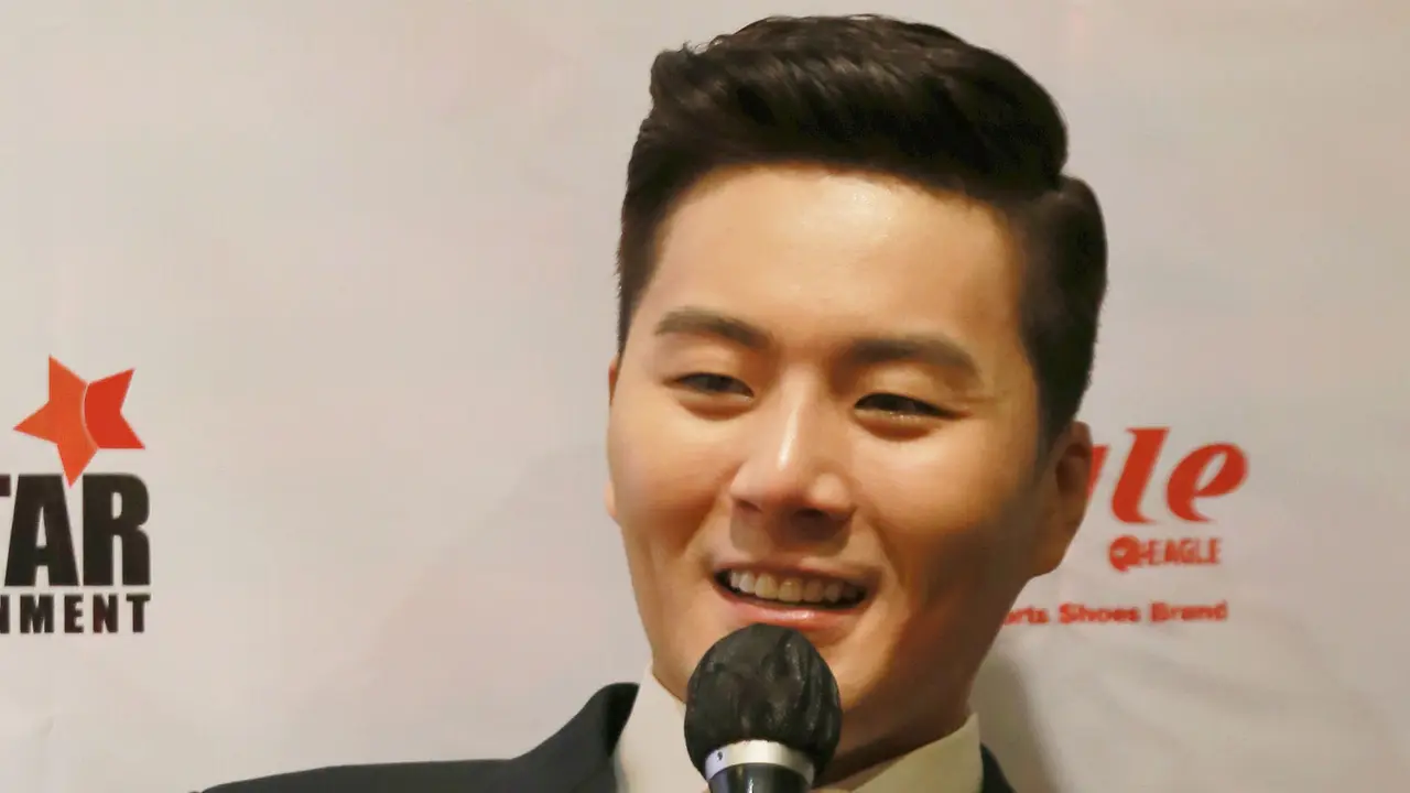 [Bintang] Eru