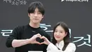Meski baru dirilis konten pertama, namu pecinta drakor sudah tertarik sepenuhnya dengan chemistry Sakaguchi Kentaro dan Lee Se Young. Mereka tidak sabar melihat kolaborasi apik dari dua bintang top lintas negara ini.