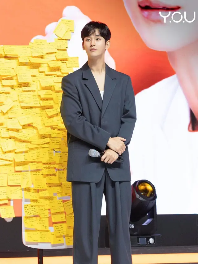 Kim Soo Hyun