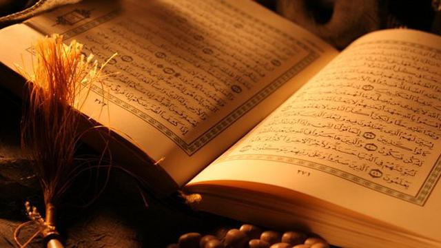 Alquran. shutterstock/Egypix