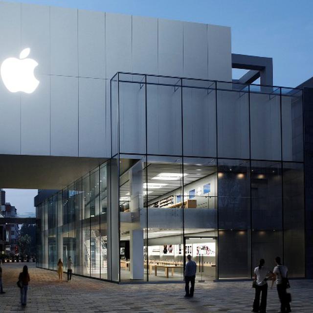 Apple indonesia kantor