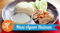 Perkaya pilihan menu masakan di rumah Anda dengan beragam menu lezat dan bernutrisi. Resep nasi ayam hainan yang satu ini bisa Anda coba. (Kokiku Tv)