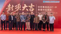 DAMAC Digital Bangun Data Center Senilai Rp 2,3 Triliun di Jakarta