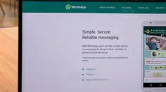 WhatsApp Username Dinilai Rawan Penipuan dan Phishing