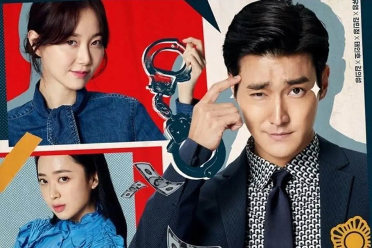 Siwon Super Junior