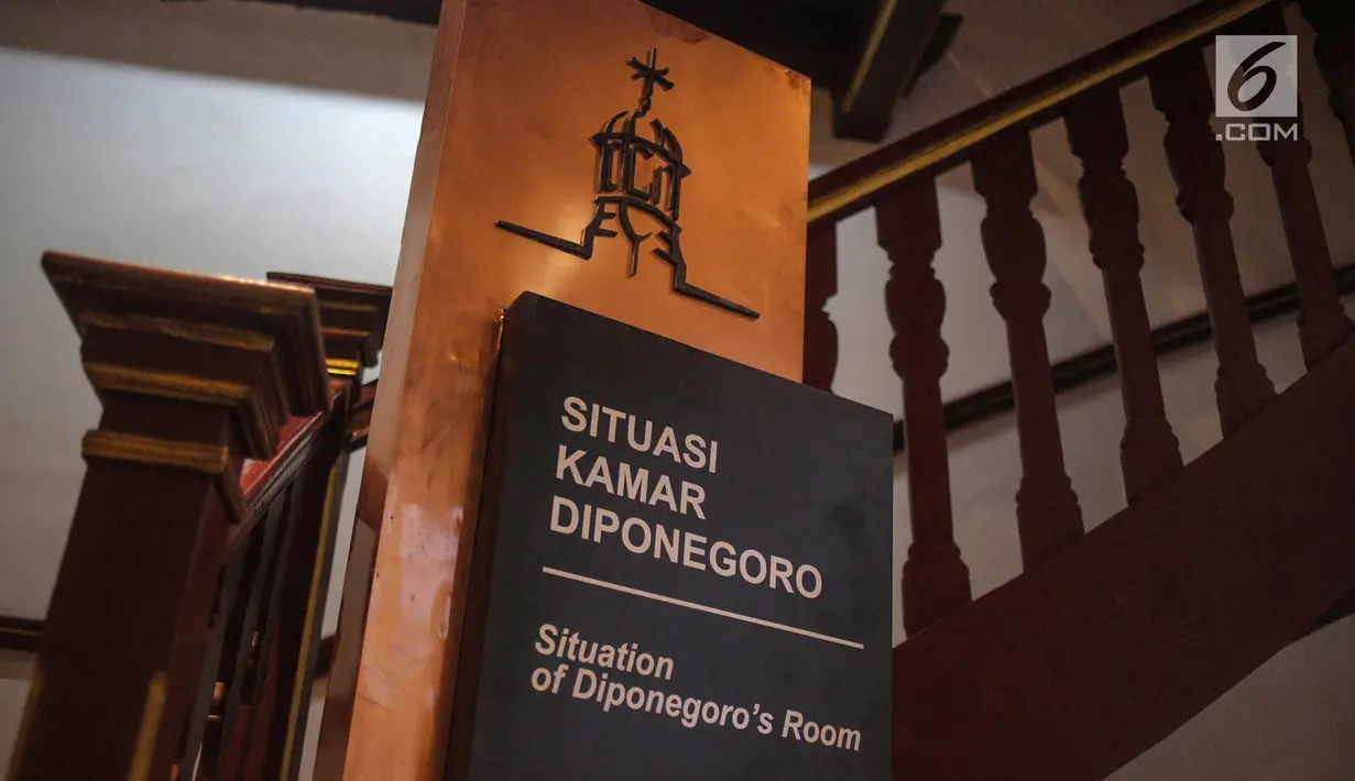 Papan bertuliskan Situasi Kamar Diponegoro di Museum Sejarah, Jakarta, Senin (1/4). Kamar Diponegoro terletak di lantai 2 tepatnya di atas penjara wanita salah satu bangunan Museum Sejarah, Jakarta. (Liputan6.com/Faizal Fanani)