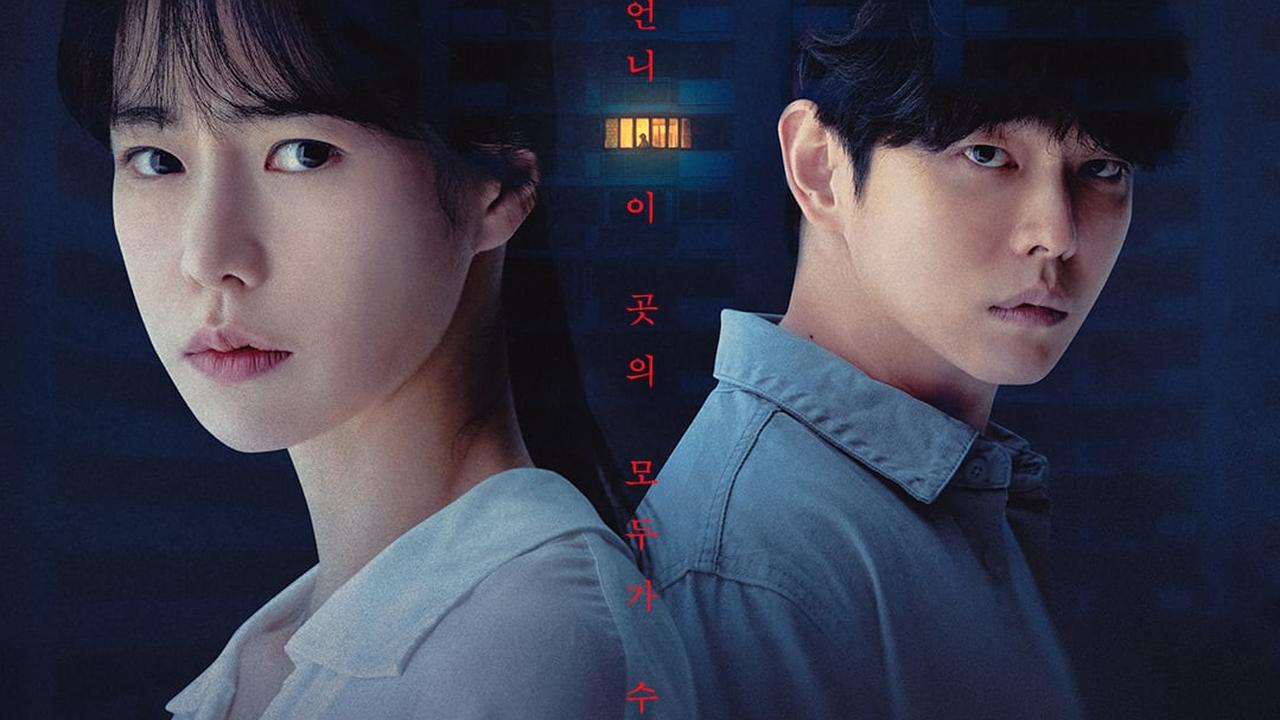 Rose Mansion. (tvIng via Soompi)