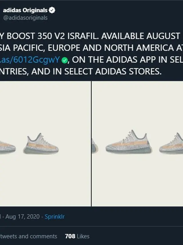 Yeezy Israfil (Twitter/ adidasoriginals)