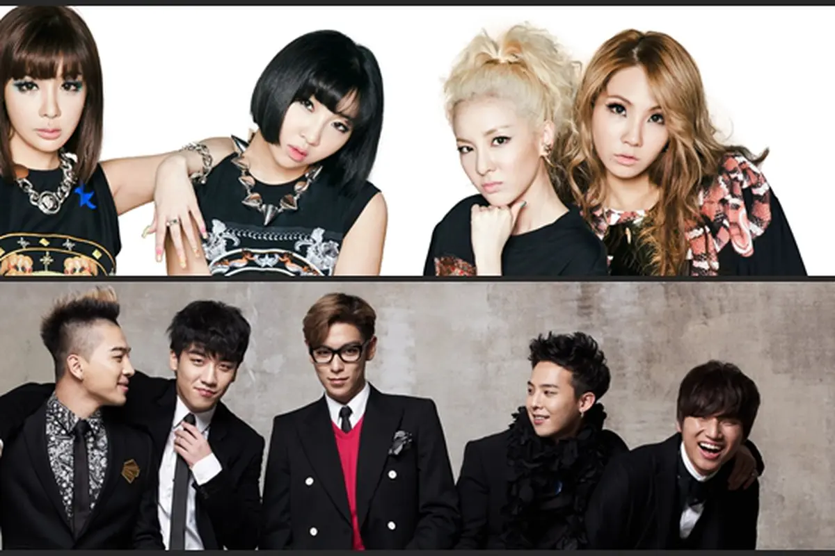 BigBang 2NE1