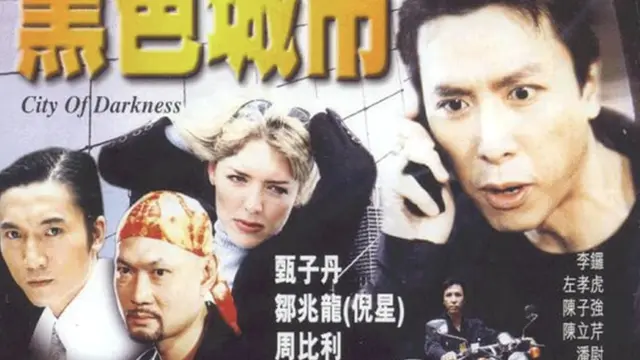 City of Darkness (Dok. IMDb)