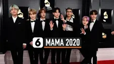 THUMBNAIL MAMA 2020