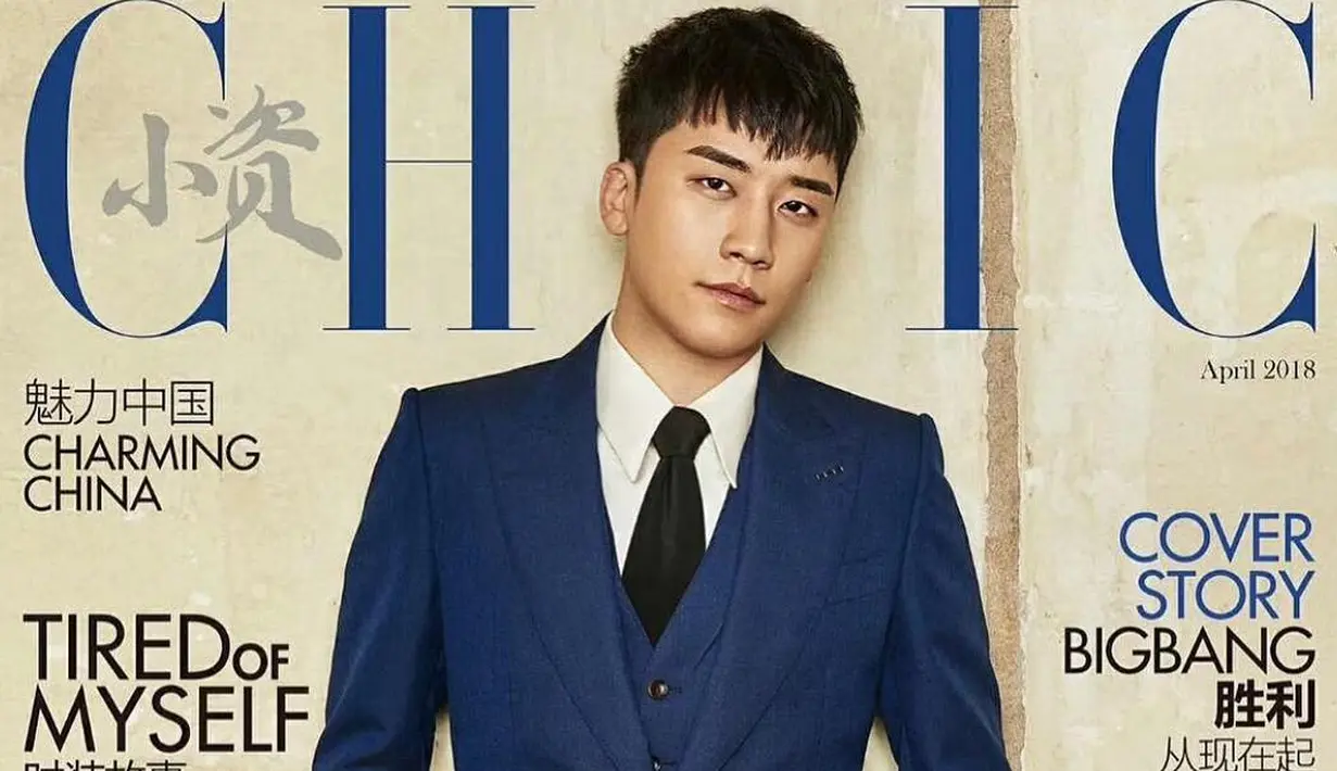 Tentu saja informasi ini pun membuat para warganet terkejut. Sebagian besar mereka tidak percaya dengan harga dari paket minuman keras itu. (Foto: instagram.com/seungriseyo)