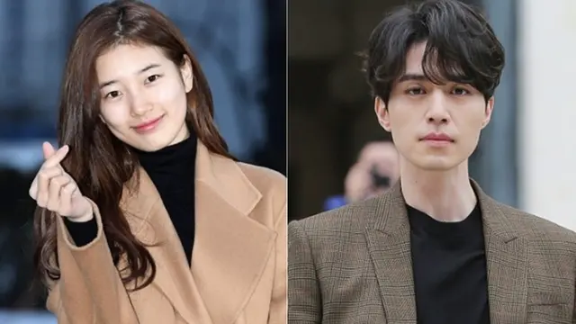 Suzy dan Lee Dong Wook