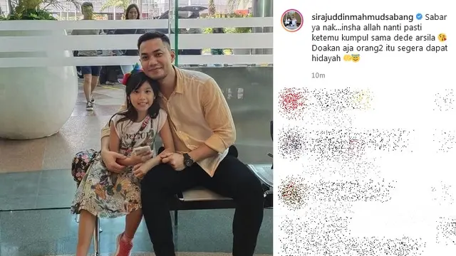 Sirajuddin Mahmud tak bisa bertemu anaknya