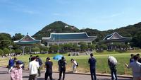 Kantor Kepresidenan Korea Selatan Kembali ke Blue House
