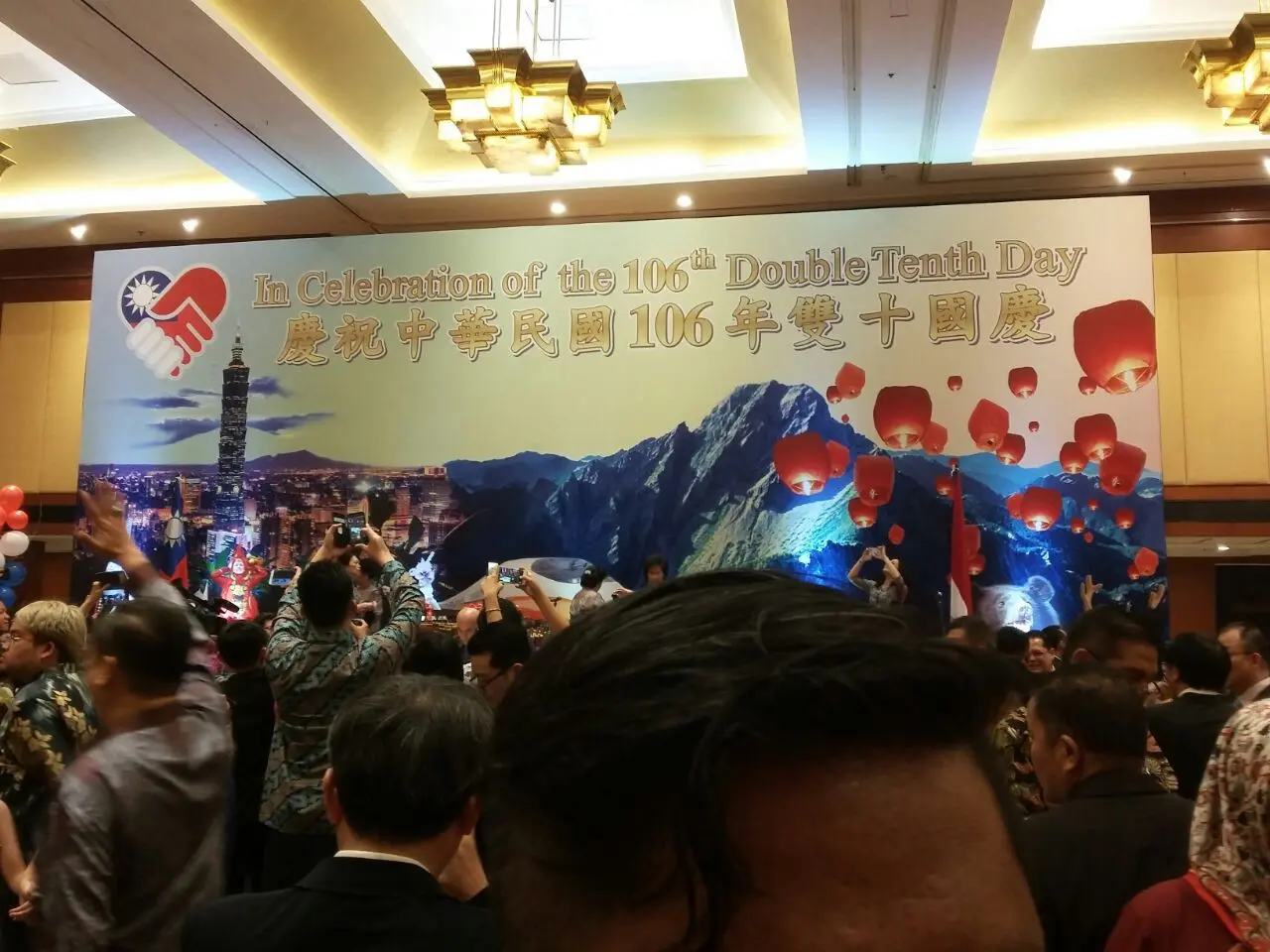 Perayaan Hari Nasional ROC Taiwan ke-106 di Jakarta yang digelar oleh TETO. (Liputan6.com/Tanti Yulianingsih)