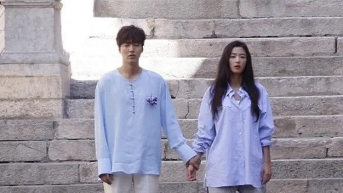 [Bintang] Lee Min Ho