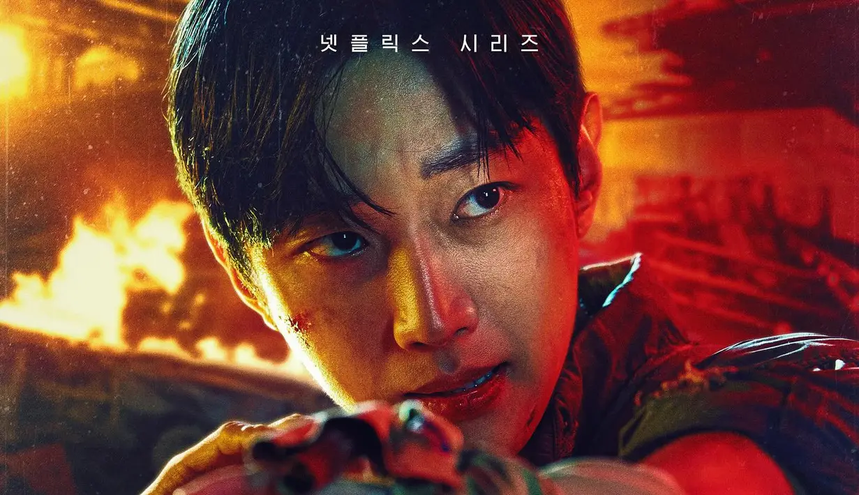 Park Chan Young (Jung Jin Young), yang dipercaya mengemban misi mengangkut para penyintas. (Foto: Instagram/ netflixkr)