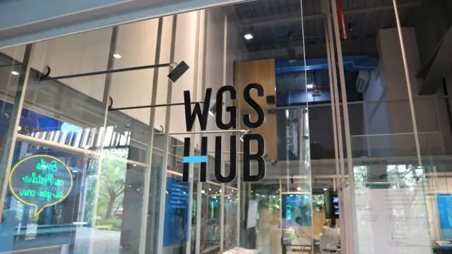 PT Wira Global Solusi Tbk atau WGSHub (Dok: Istimewa)