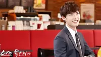 Drama Lee Jong Suk Tuai Popularitas di Negeri Ginseng