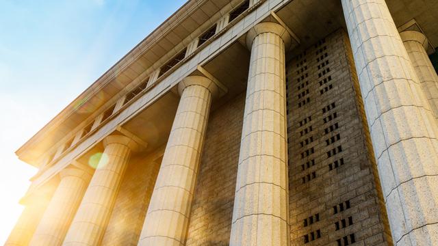 Ilustrasi Mahkamah Konstitusi