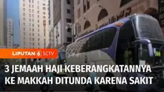 Tiga orang jemaah haji Indonesia tertunda keberangkatannya ke Makkah, Arab Saudi karena harus dirawat di rumah sakit di Madinah. Sejauh ini sudah hampir 9.000 jemaah telah diberangkatkan dari Madinah menuju Makkah.