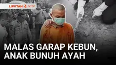 Hanya karena kesal disuruh bekerja, seorang anak di Kabupaten Nias Utara, Sumatra Utara, tega memukul ayah kandungnya hingga tewas. Pelaku memukul korban menggunakan kayu bakar.