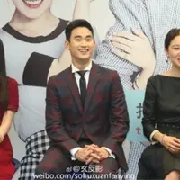 Kim Soo Hyun, Gong Hyo Jin dan IU promosikan drama Producers di Cina. Foto: via koreaherald.com