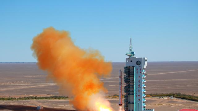 Roket China (AFP)