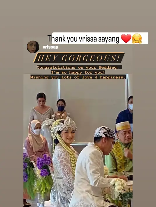 (Instagram/cathrinewilson)