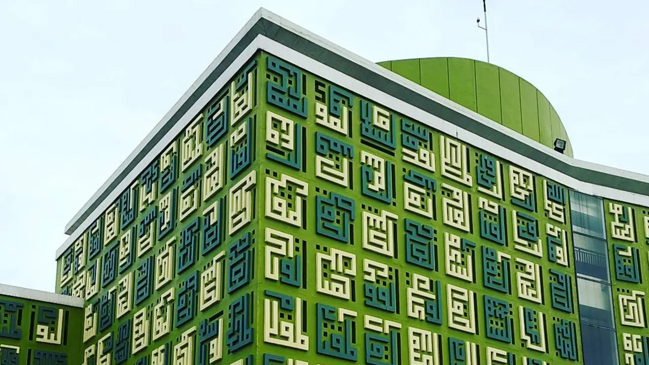 Masjid Asmaul Husna